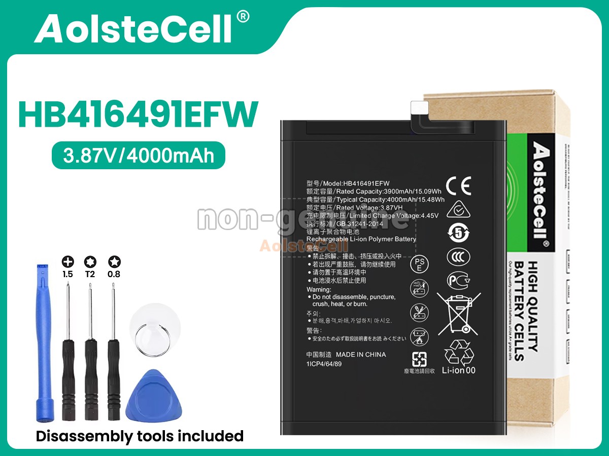 HB416491EFW