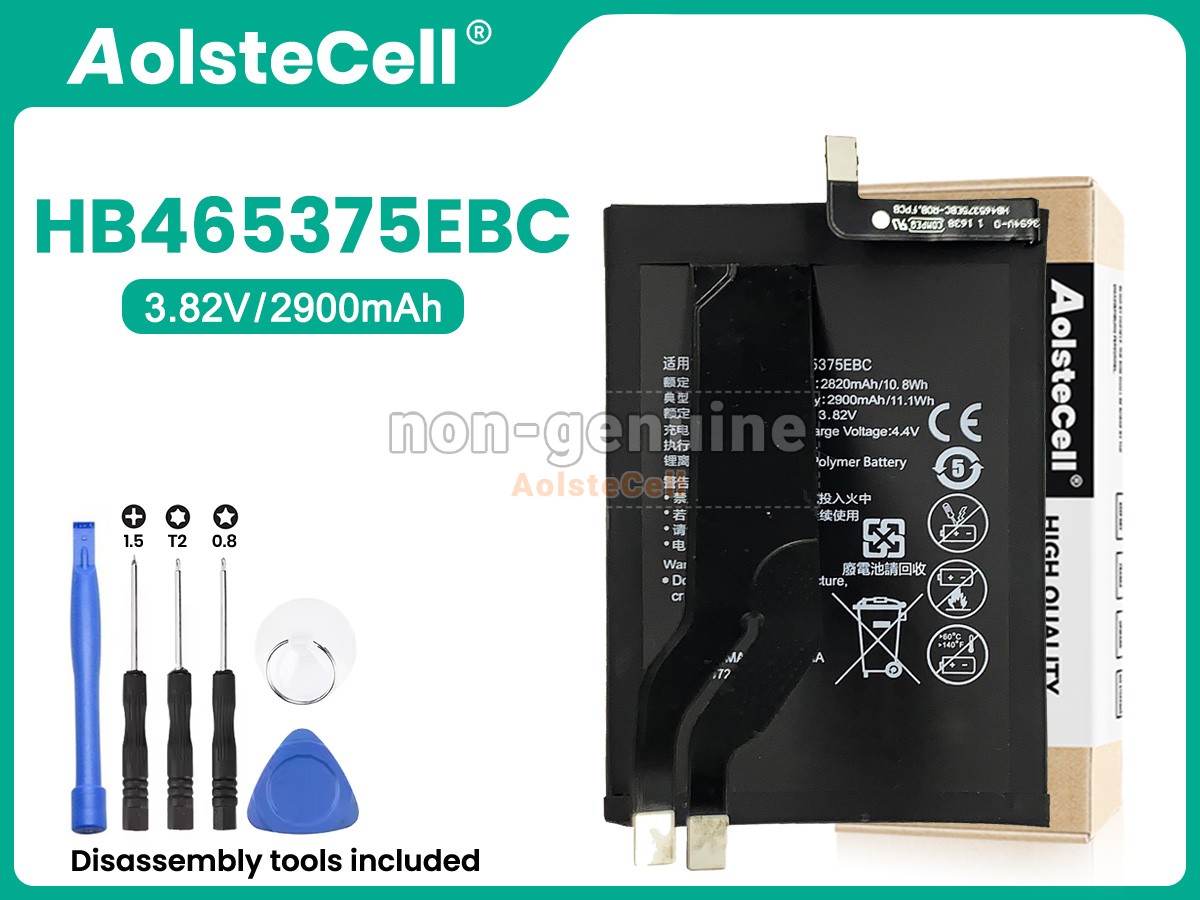 HB465375EBC