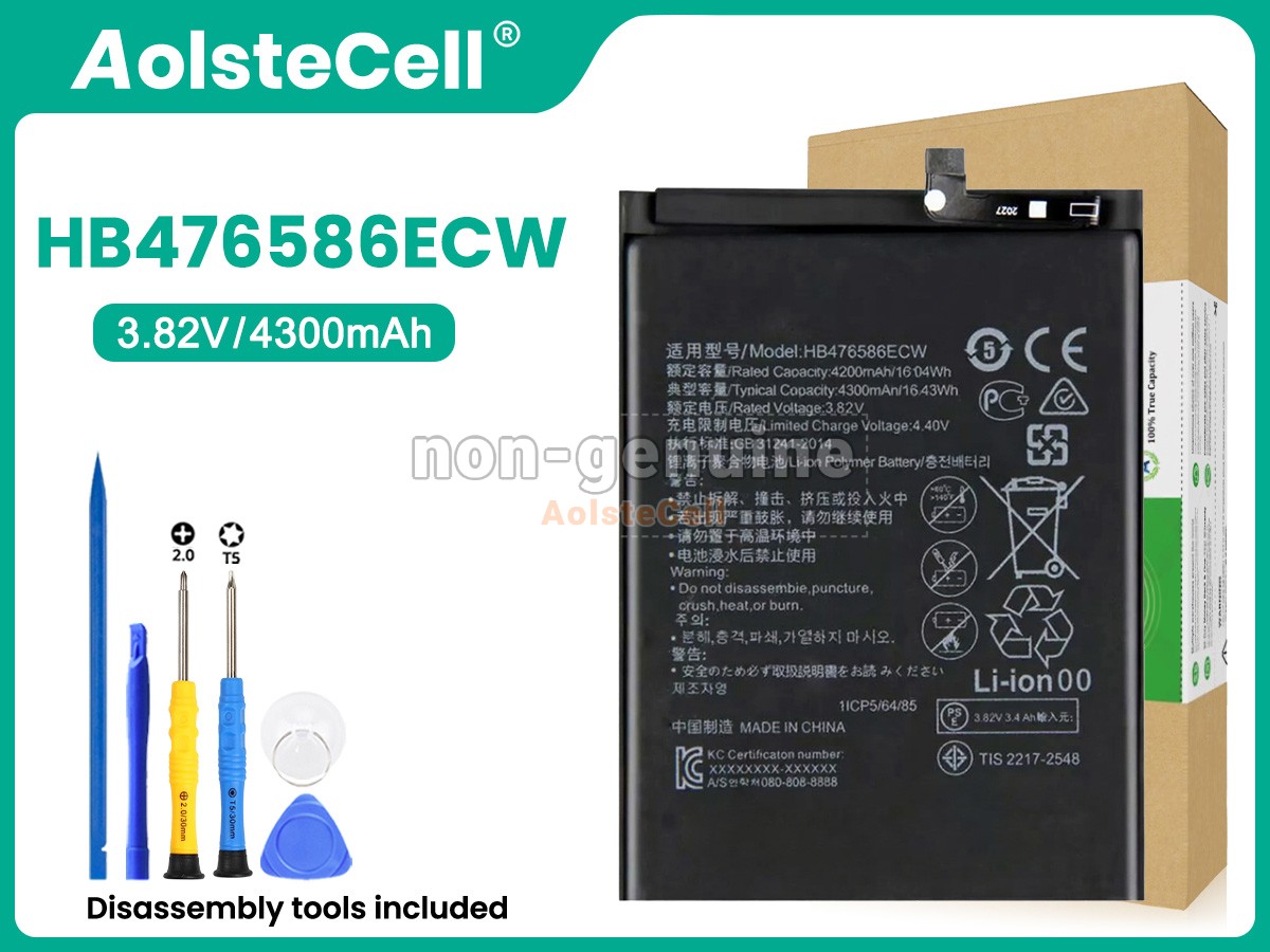HB476586ECW