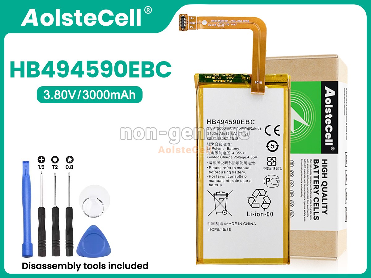 HB494590EBC