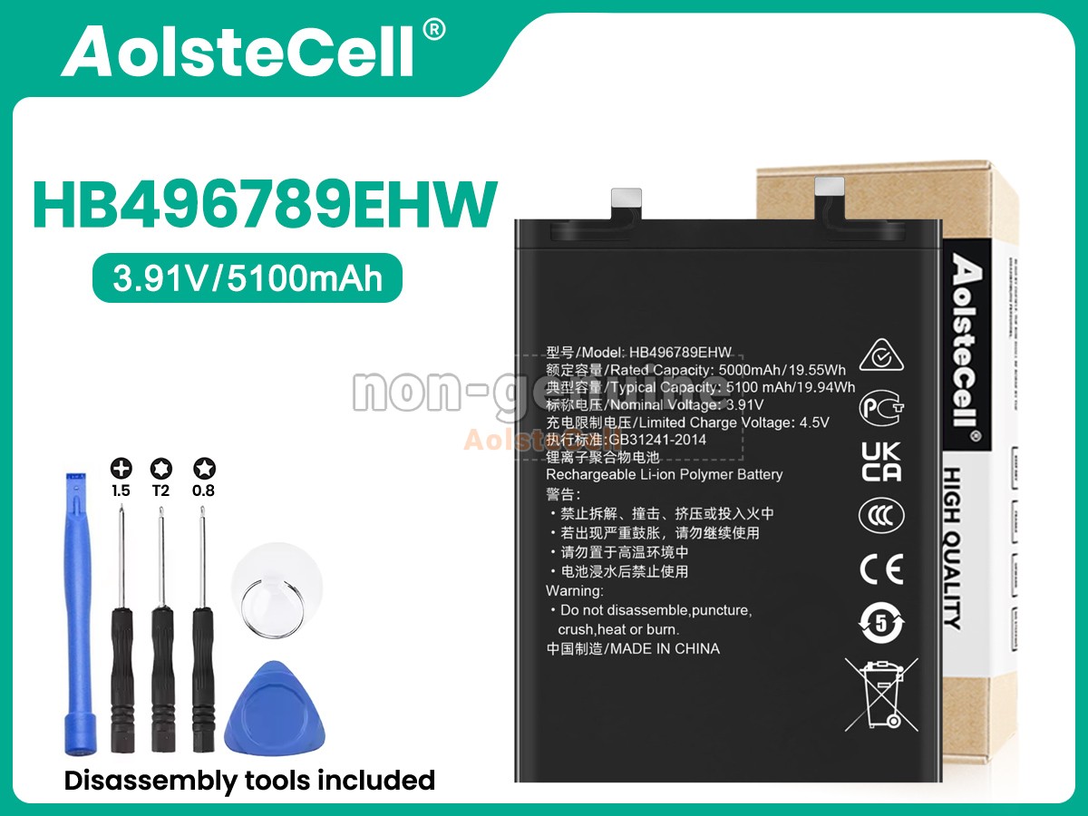 HB496789EHW