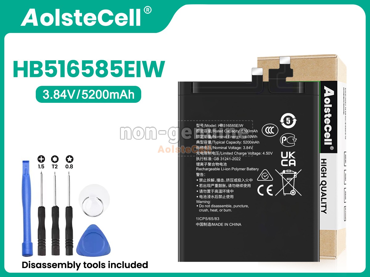 HB516585EIW