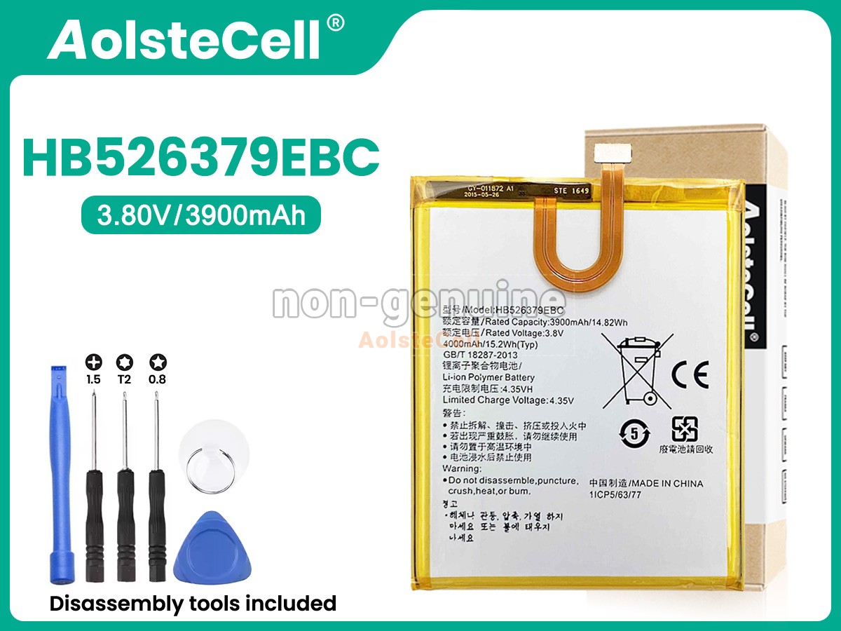HB526379EBC