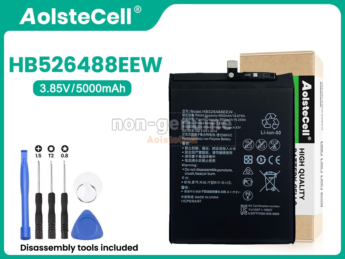 HB526488EEW-T1