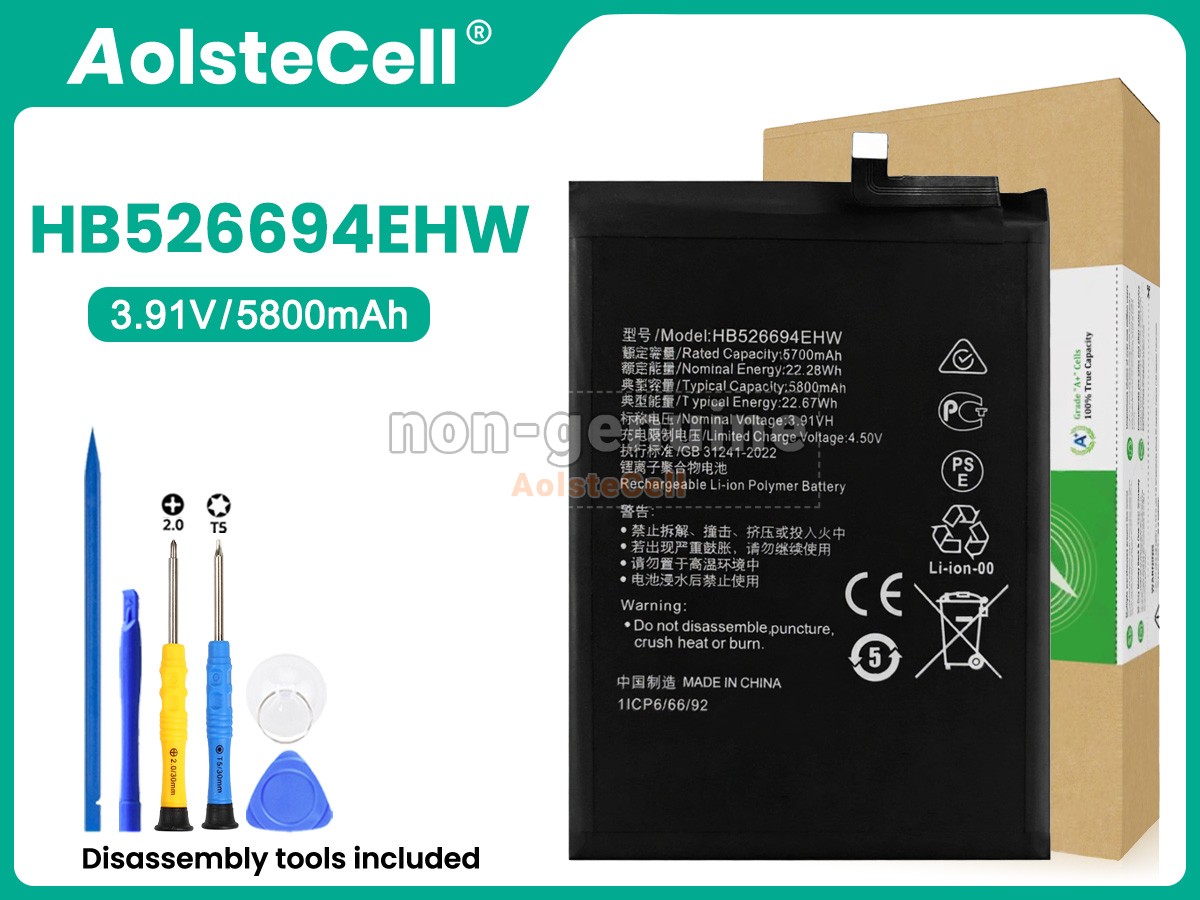 HB526694EHW