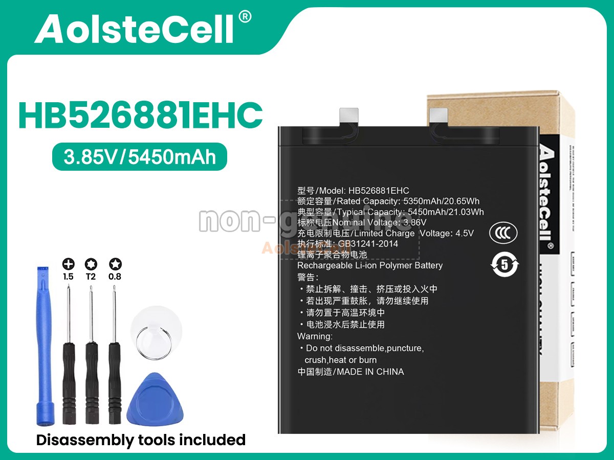 HB526881EHC