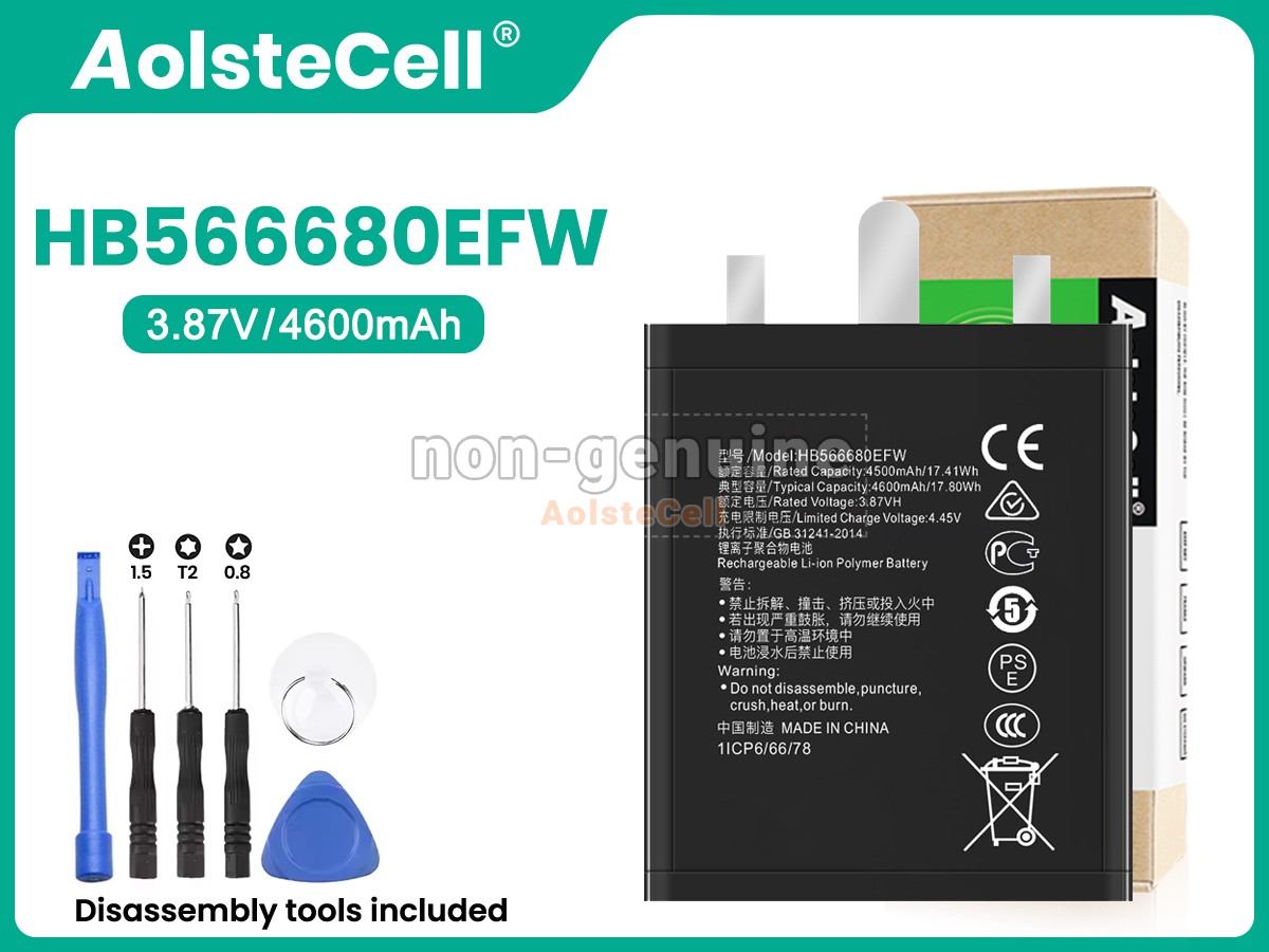 HB566680EFW