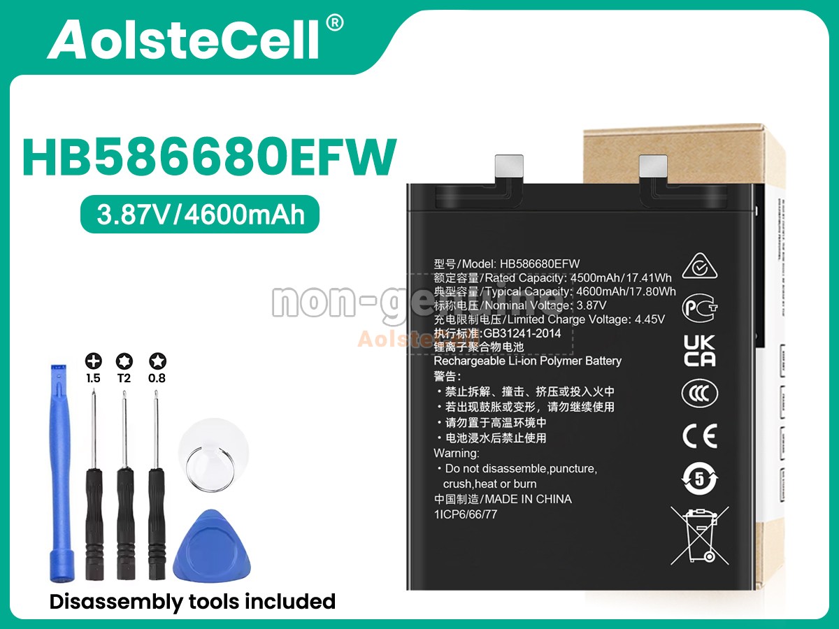 HB586680EFW