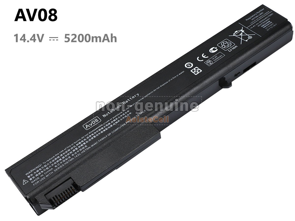 8530W