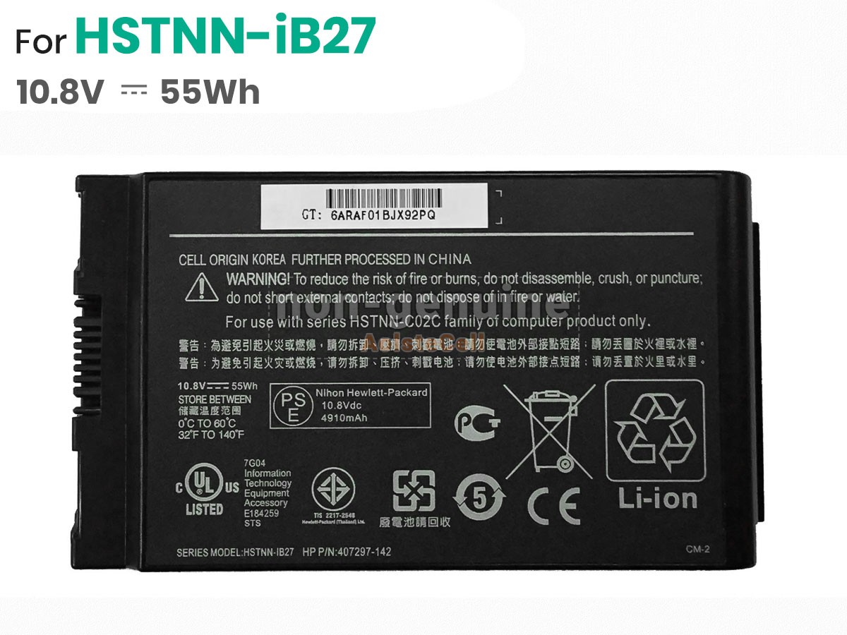HSTNN-IB27
