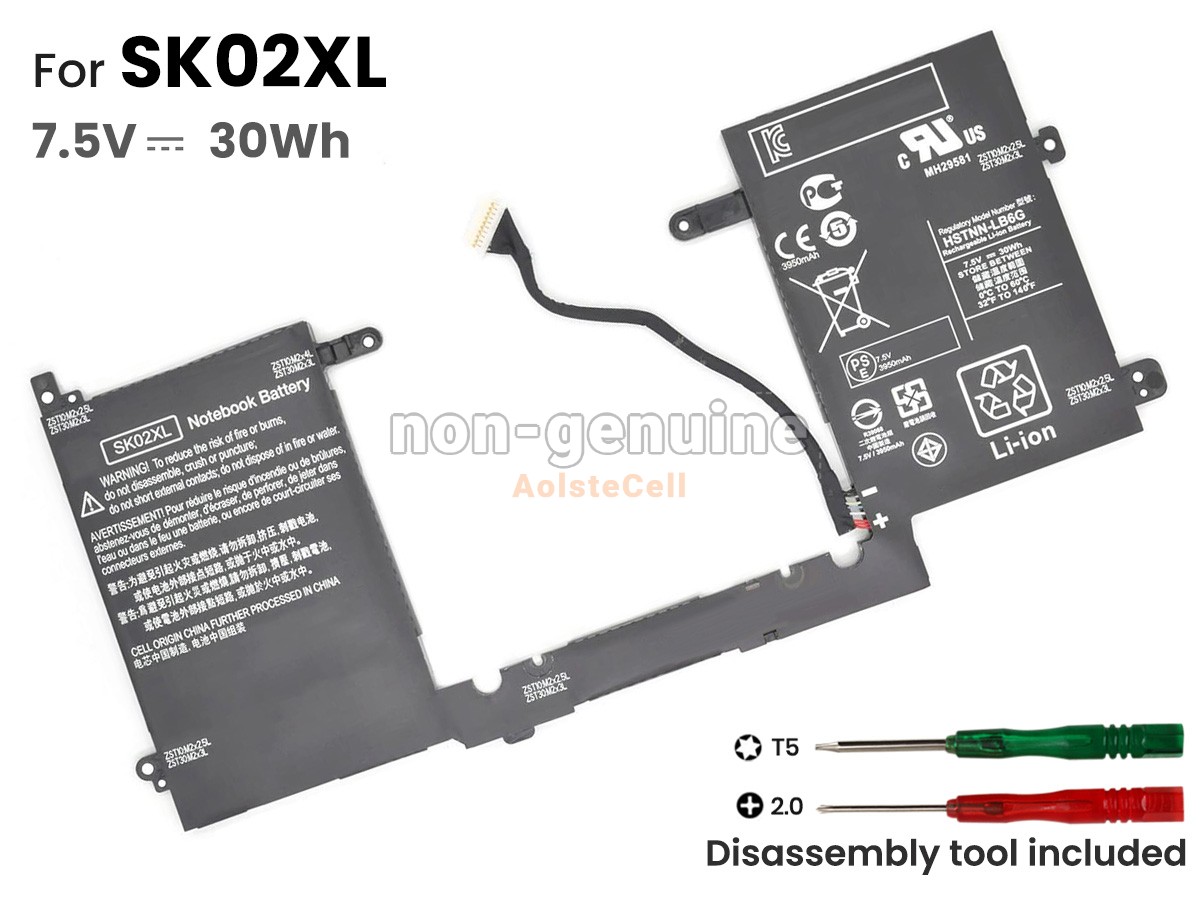 SK02XL