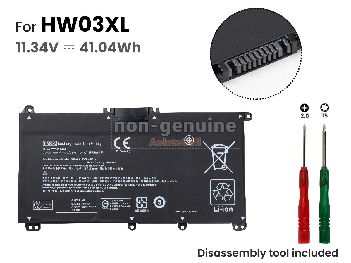 HW03XL