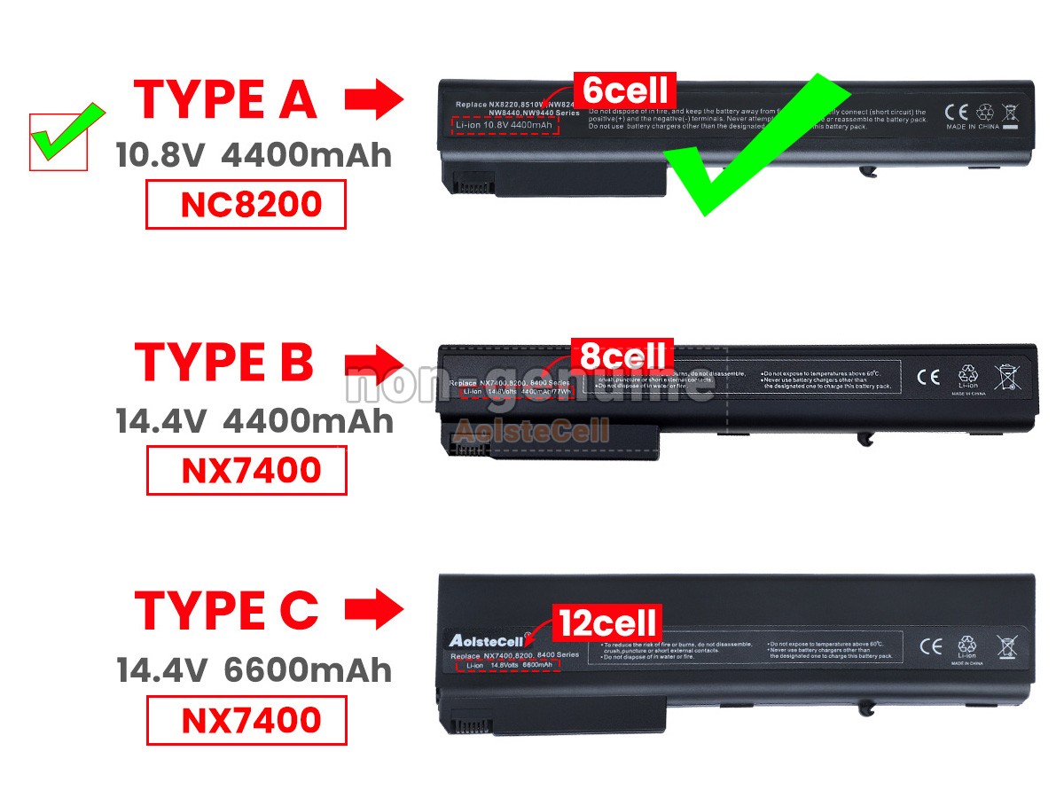 NC8200-6CELL