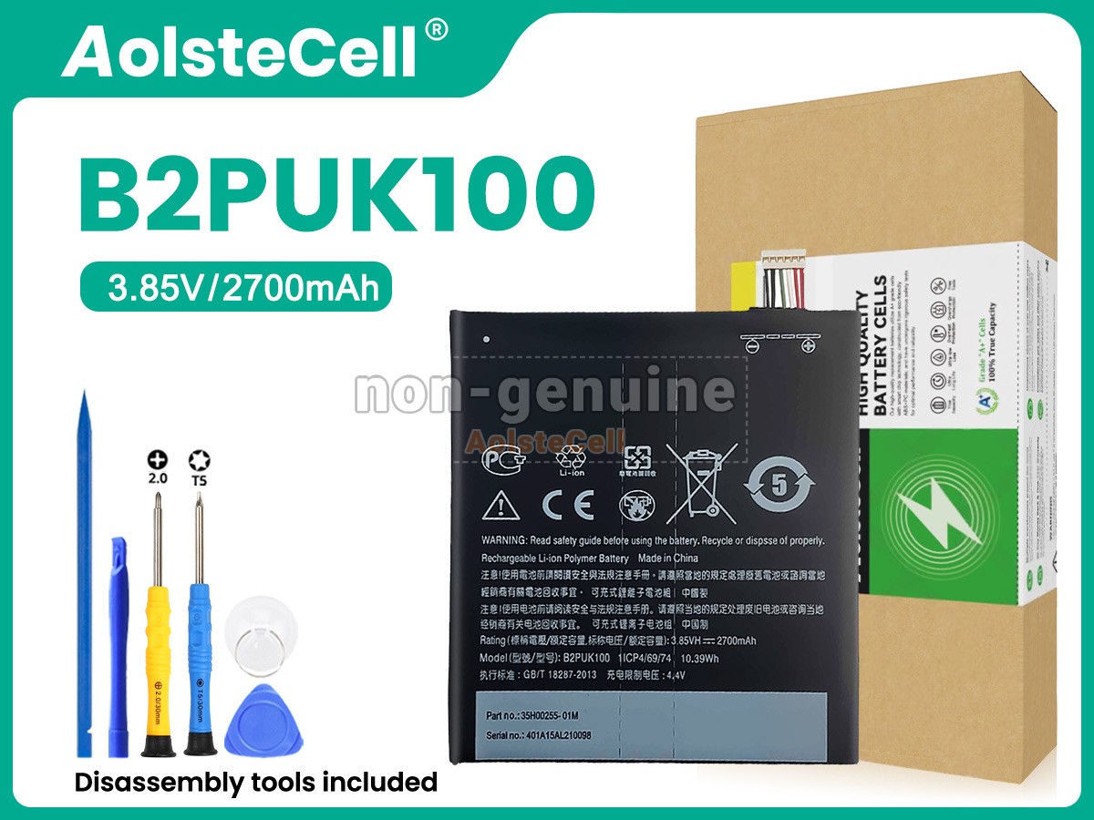 B2PUK100