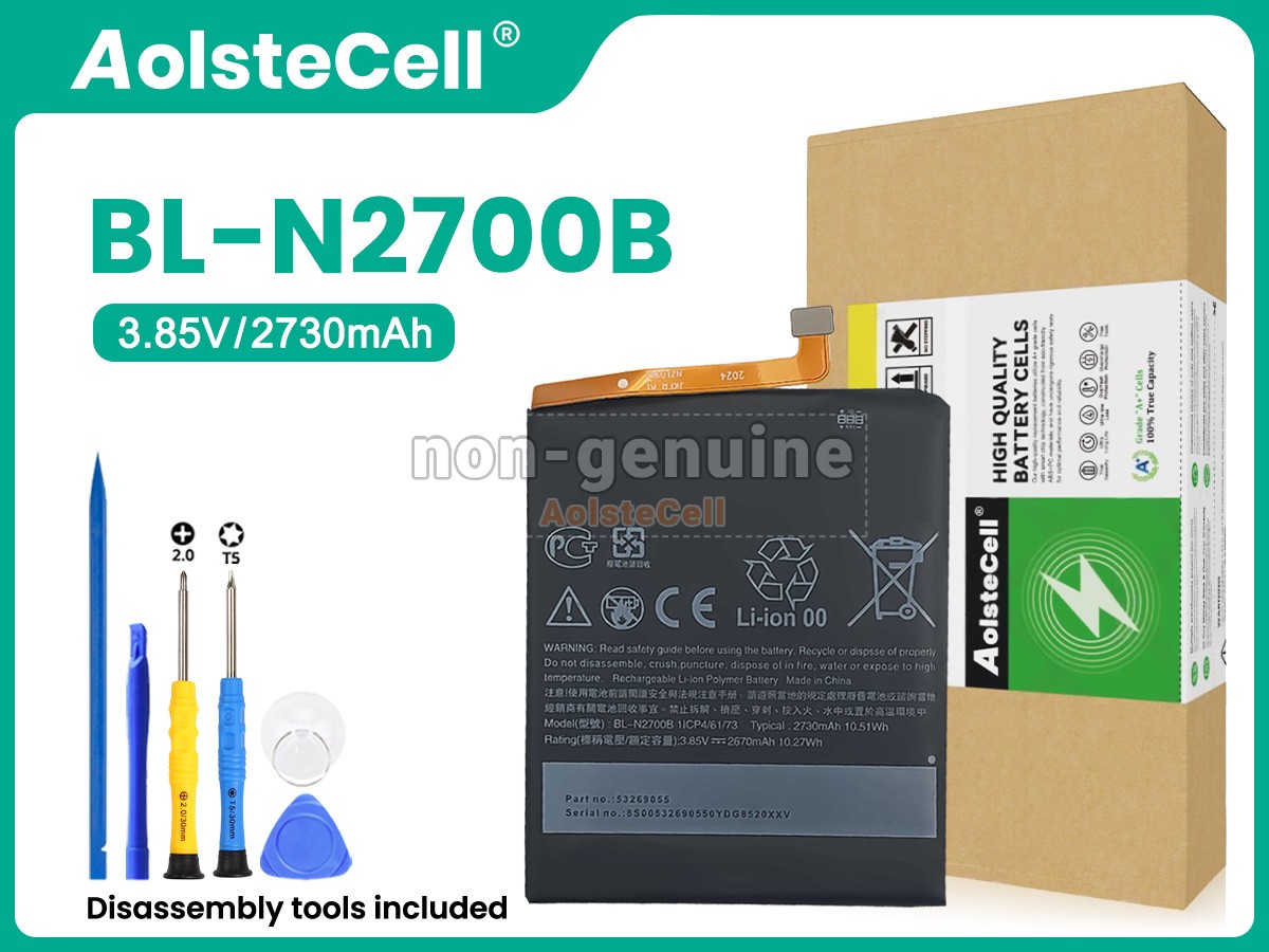 BL-N2700B