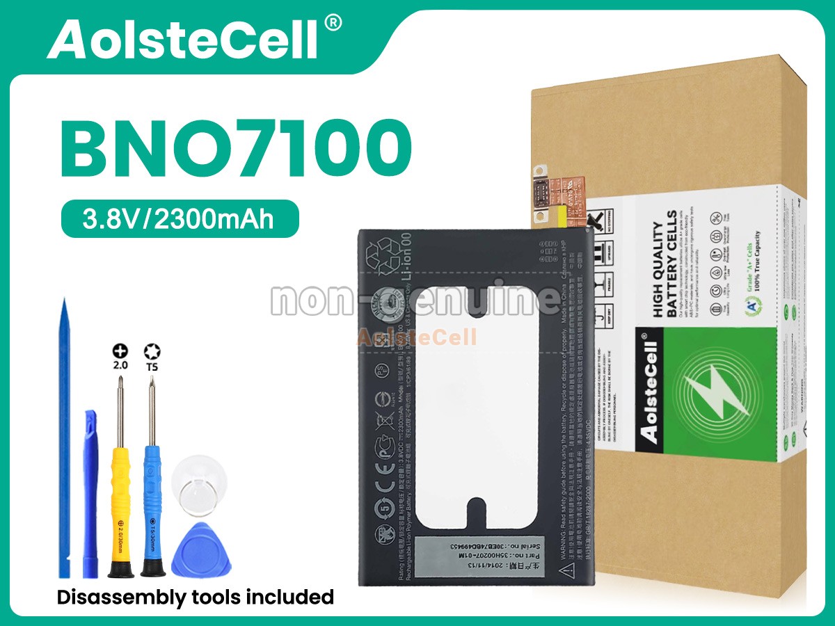 BNO7100