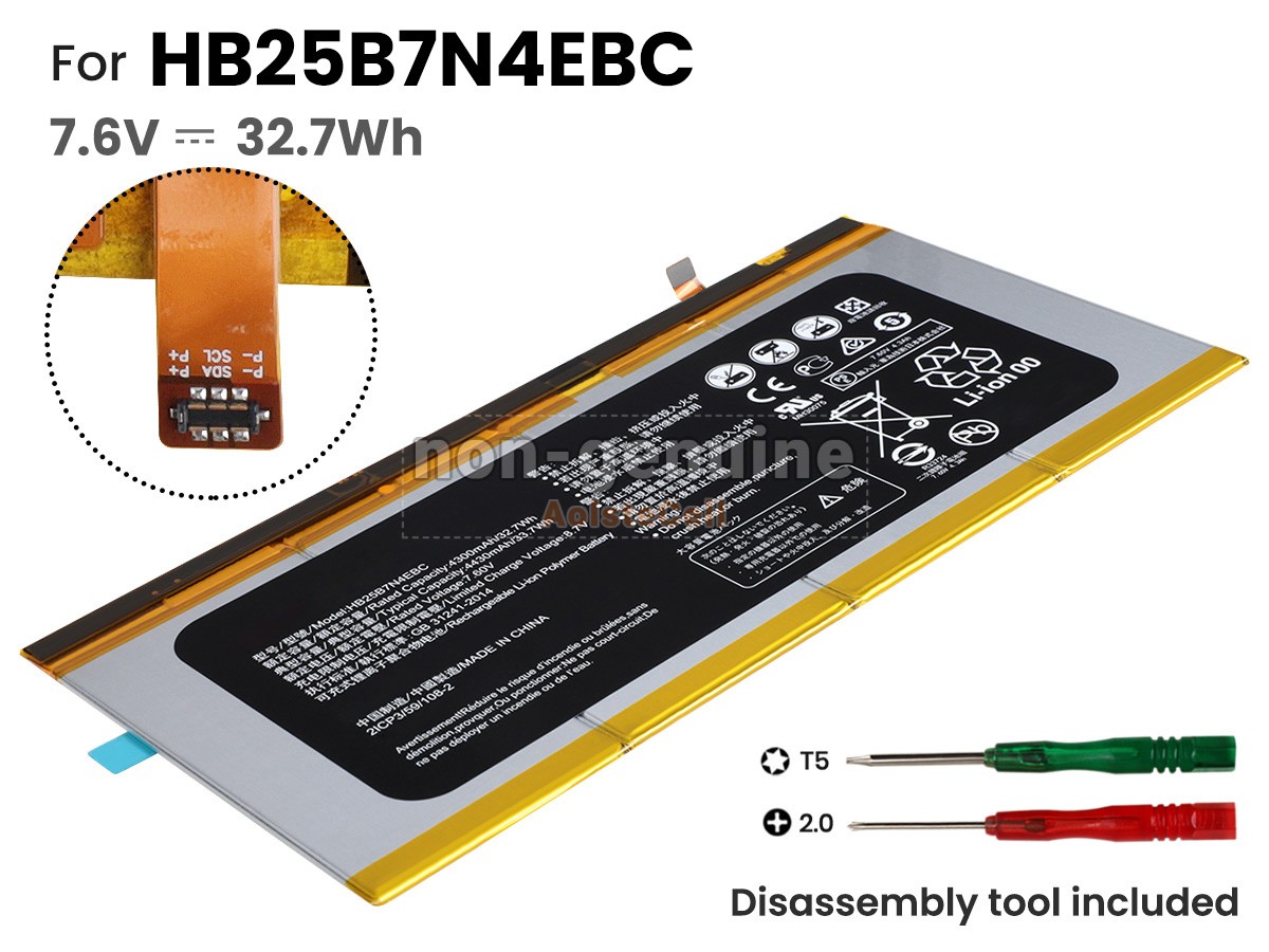 HB25B7N4EBC