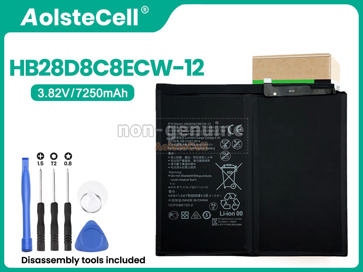 HB28D8C8ECW-12