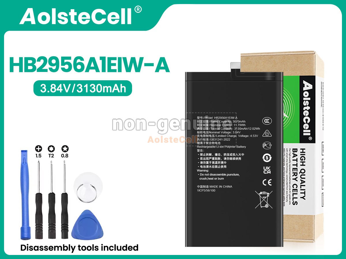 HB2956A1EIW-A