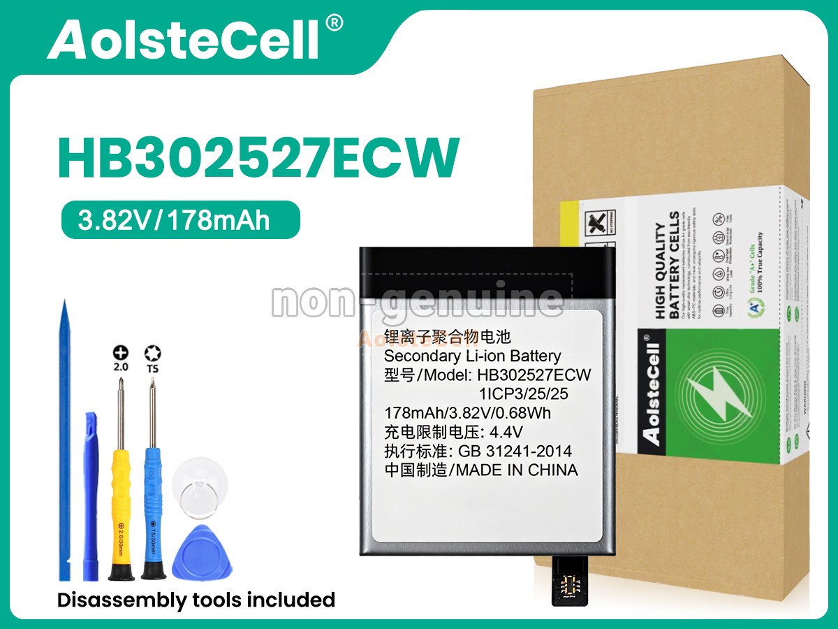 HB302527ECW