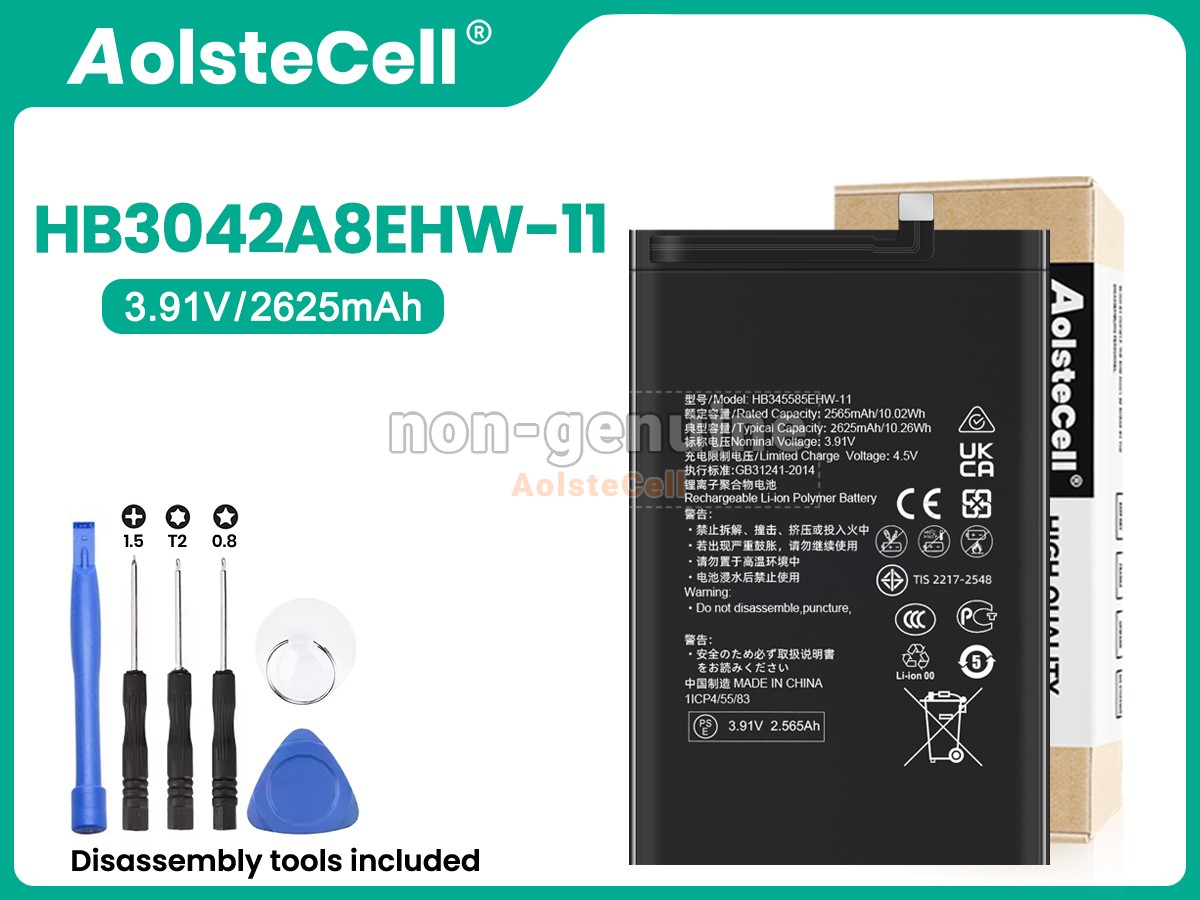 HB3042A8EHW-11