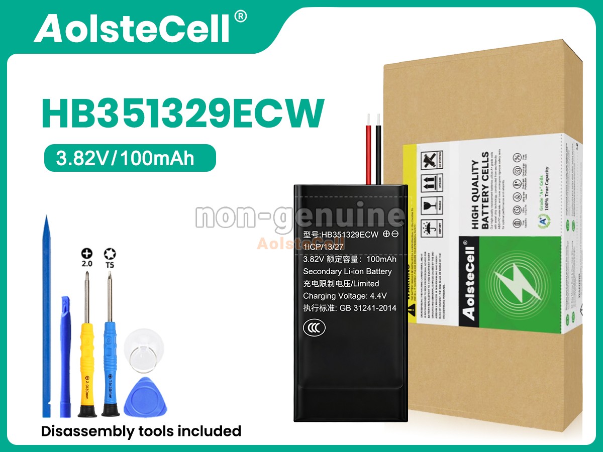 HB351329ECW