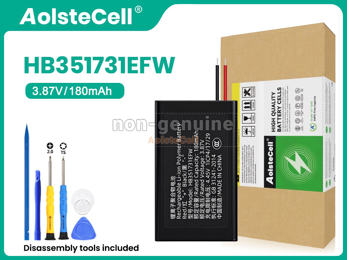 HB351731EFW