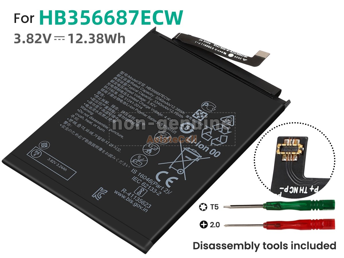 HB356687ECW