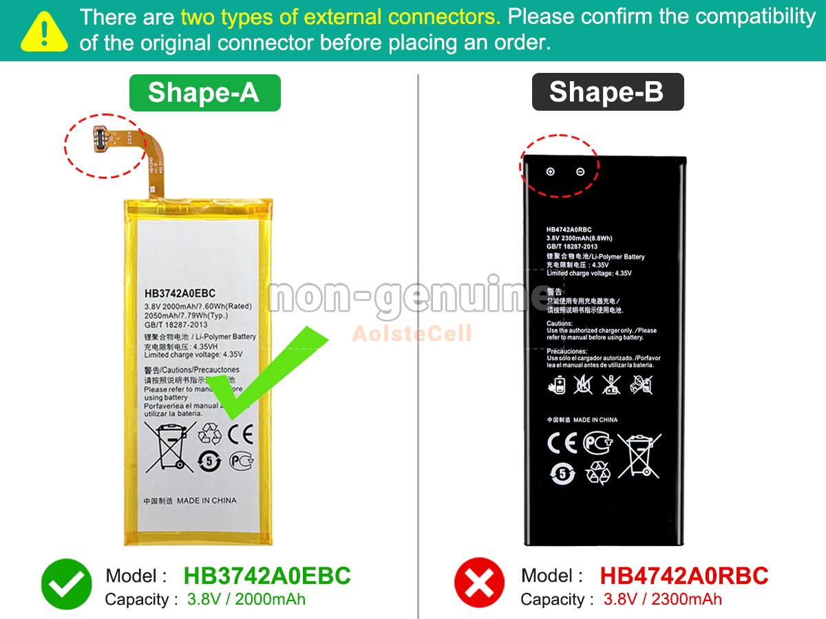 HB3742A0EBC-T1