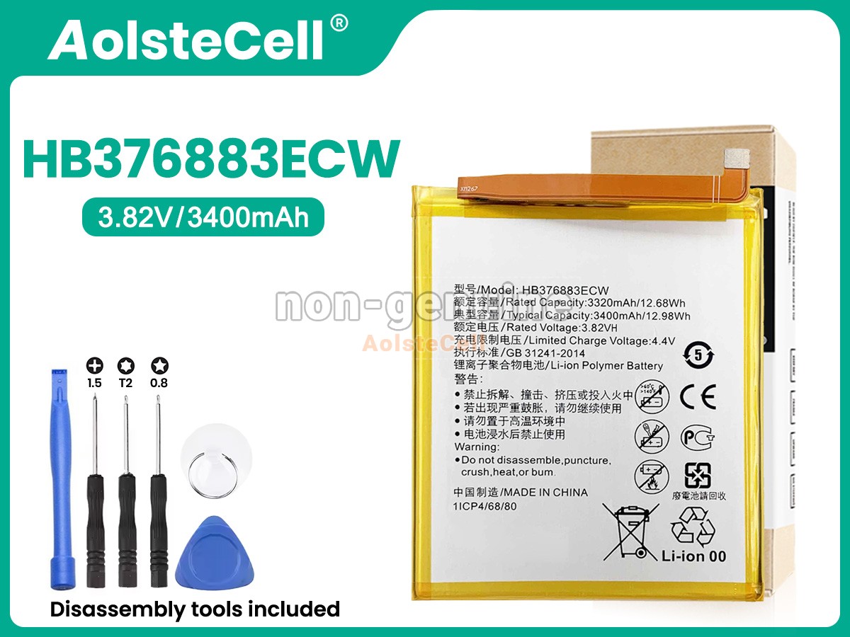 HB376883ECW
