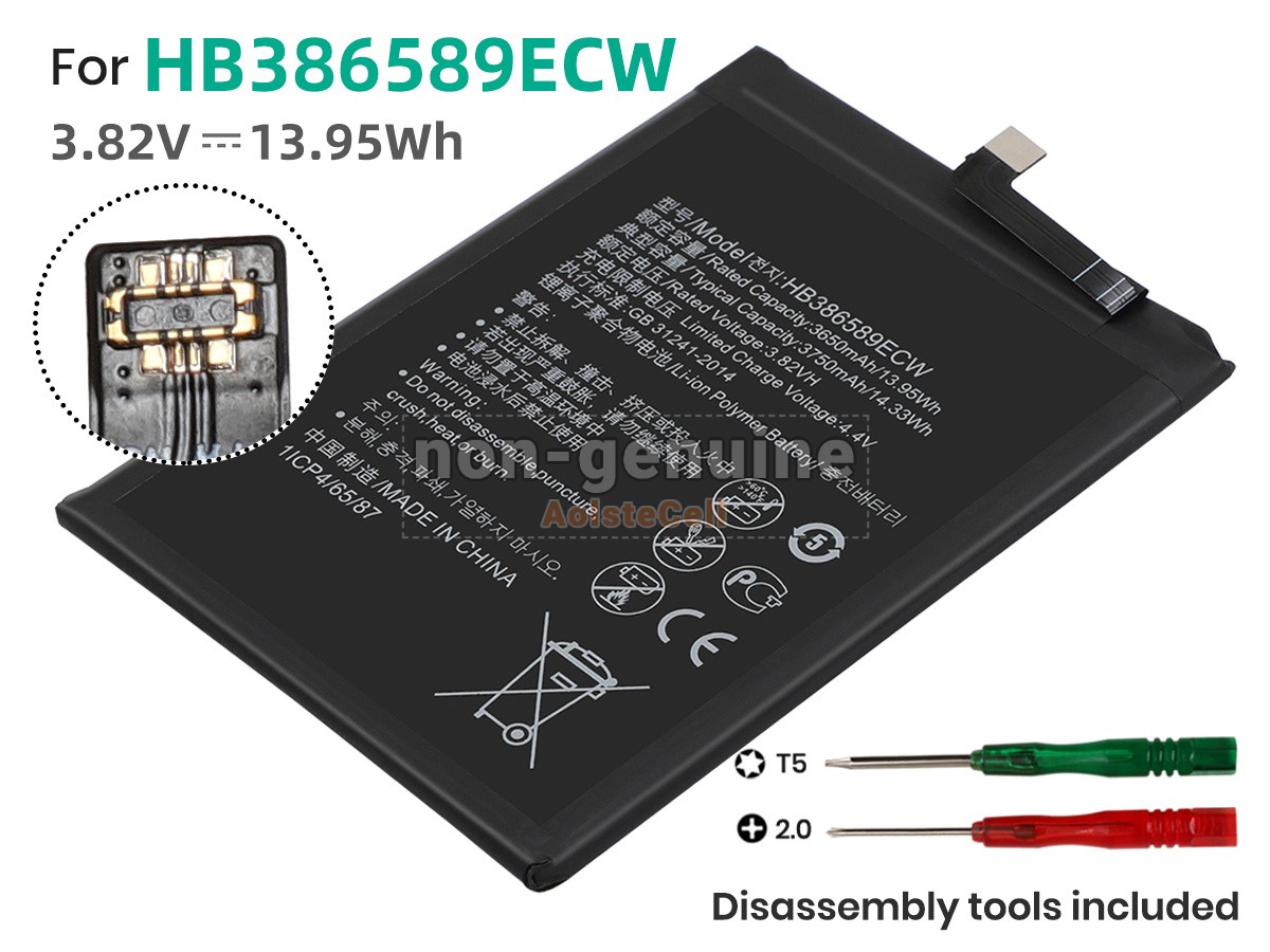 HB386589ECW