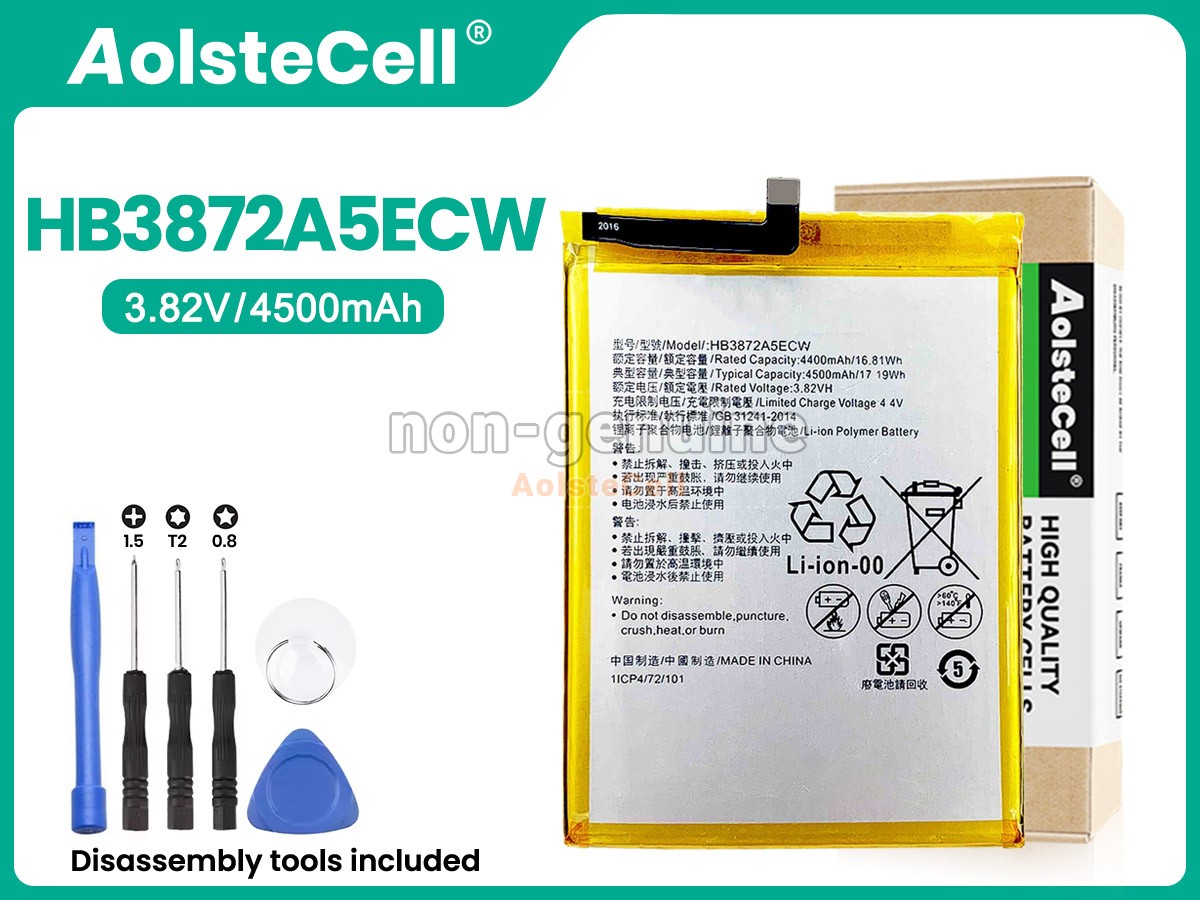 HB3872A5ECW