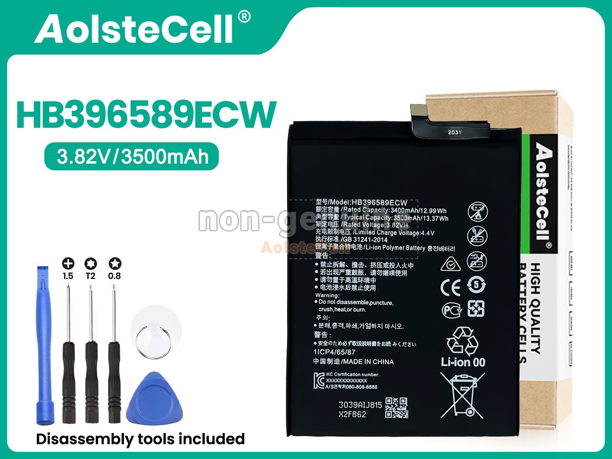 HB396589ECW