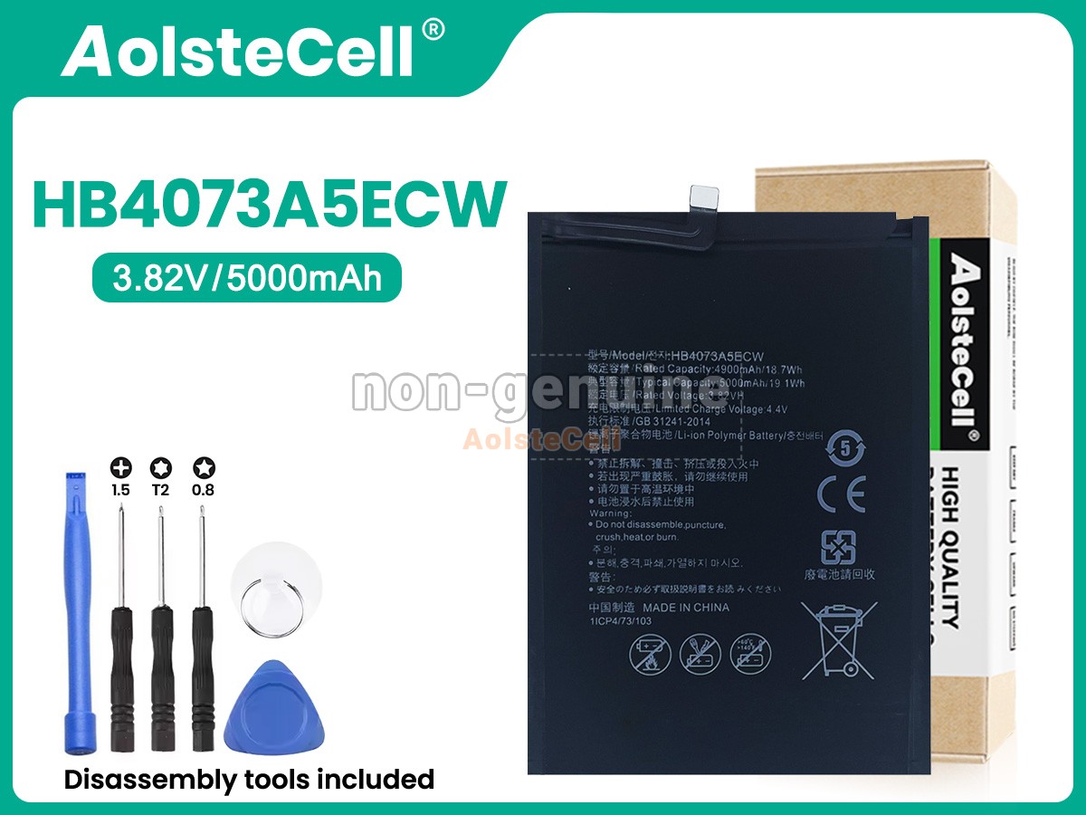 HB4073A5ECW
