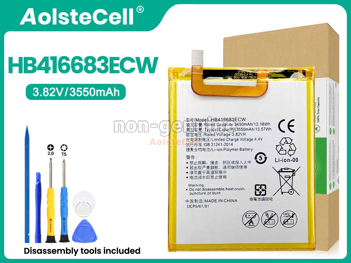 HB416683ECW