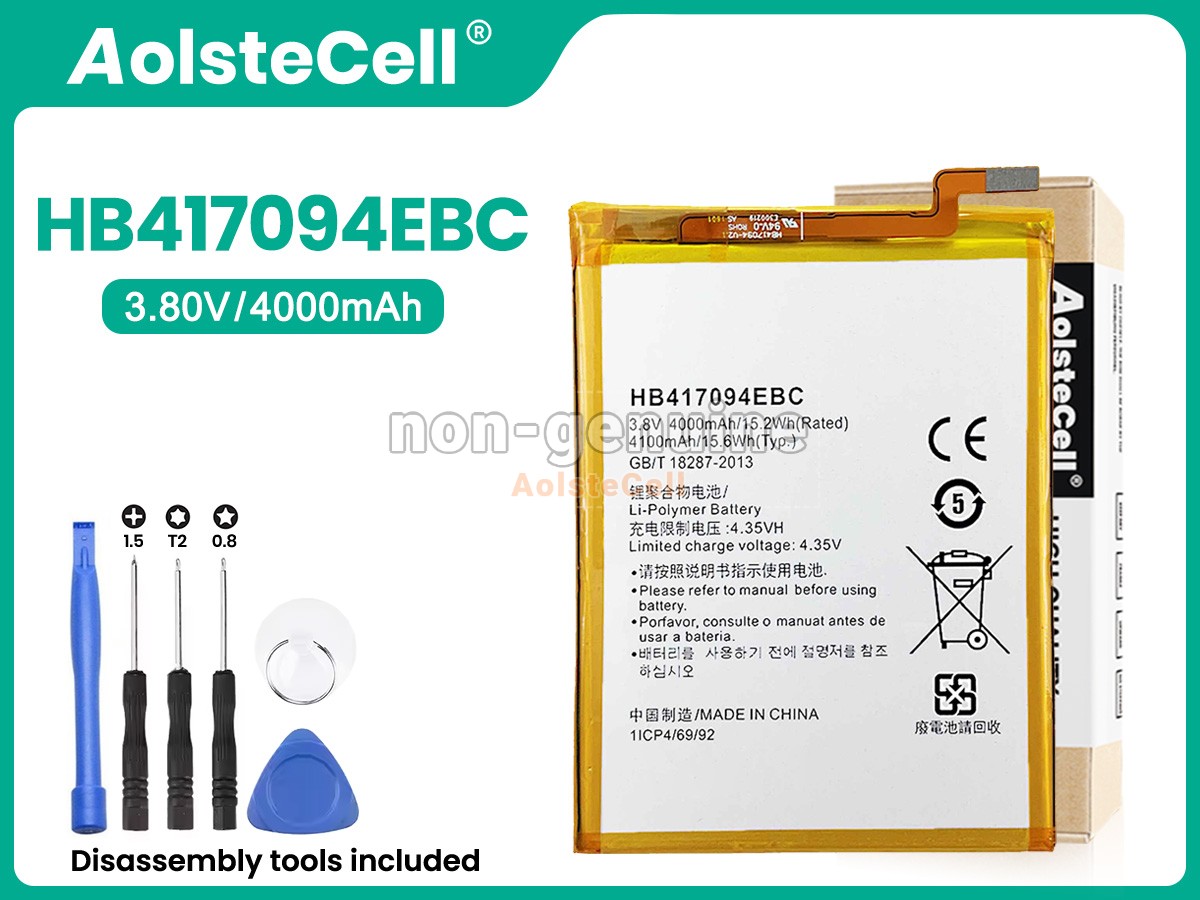 HB417094EBC