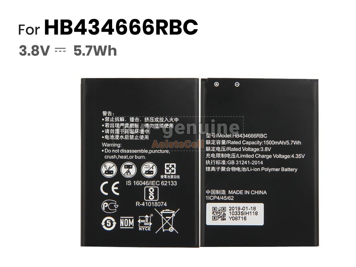 HB434666RBC