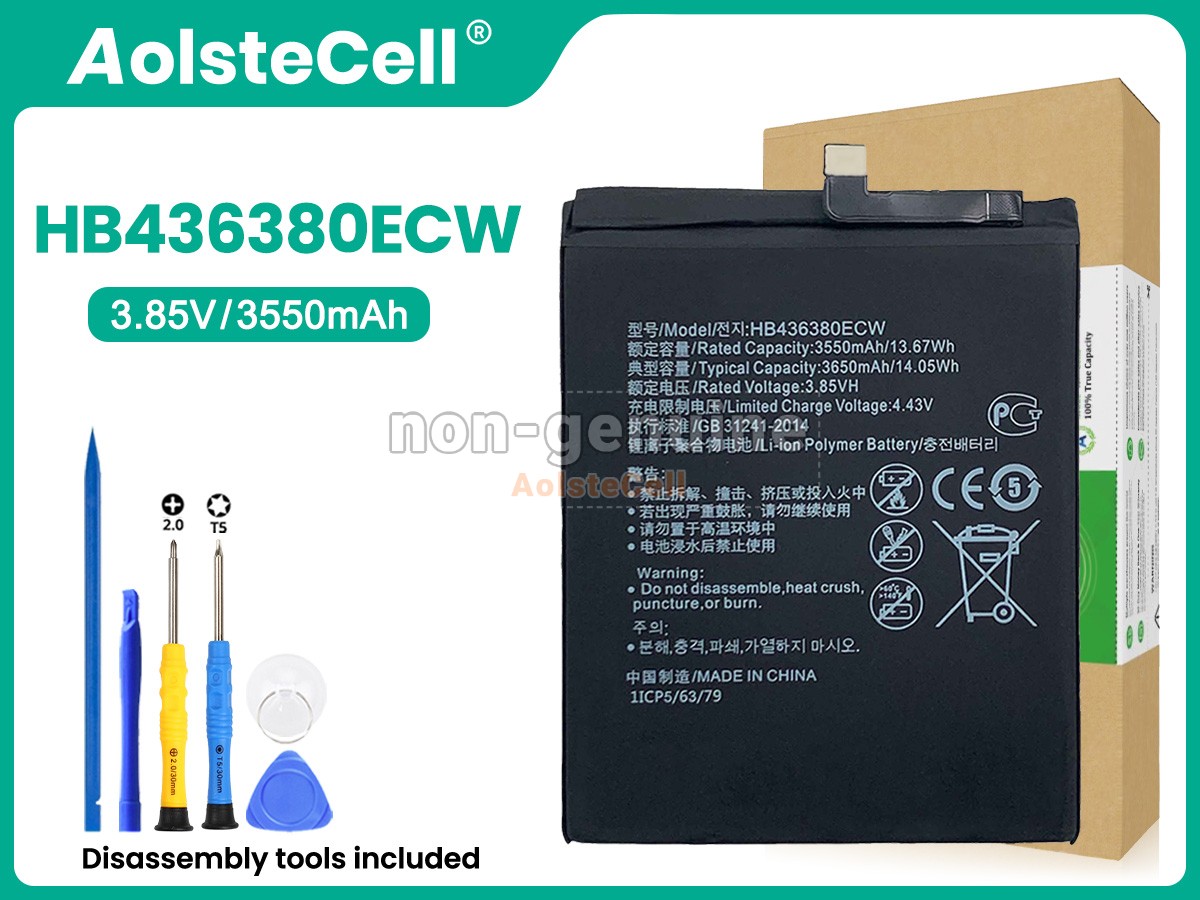 HB436380ECW
