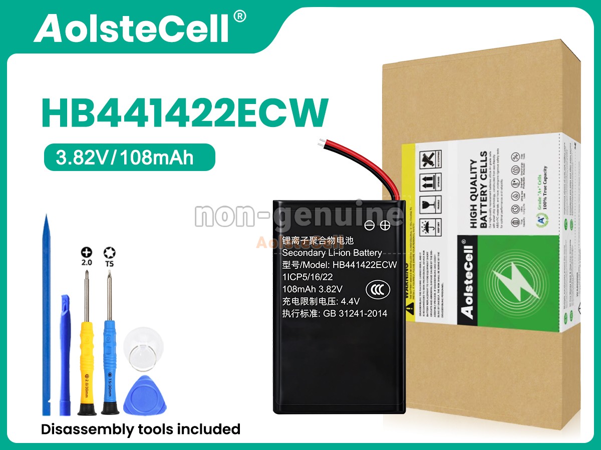 HB441422ECW