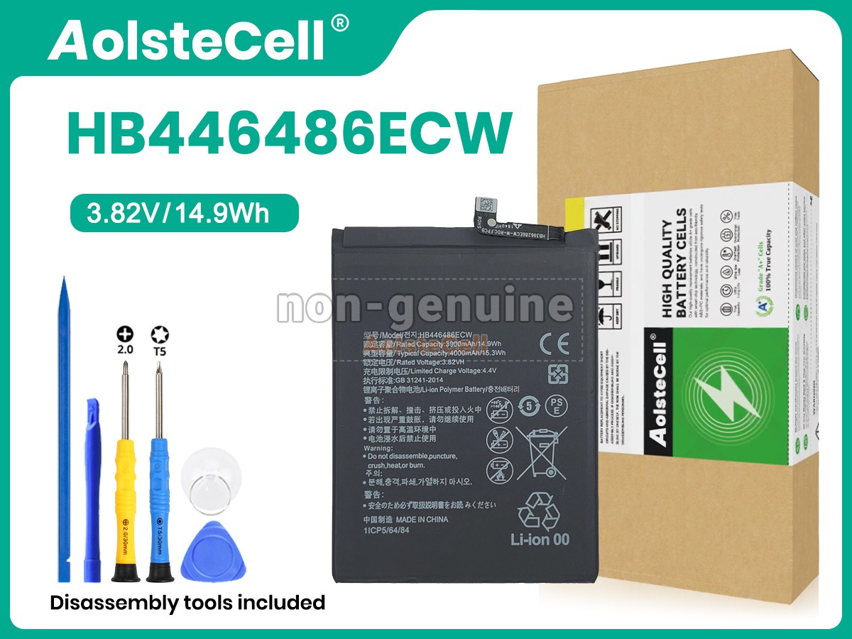 HB446486ECW