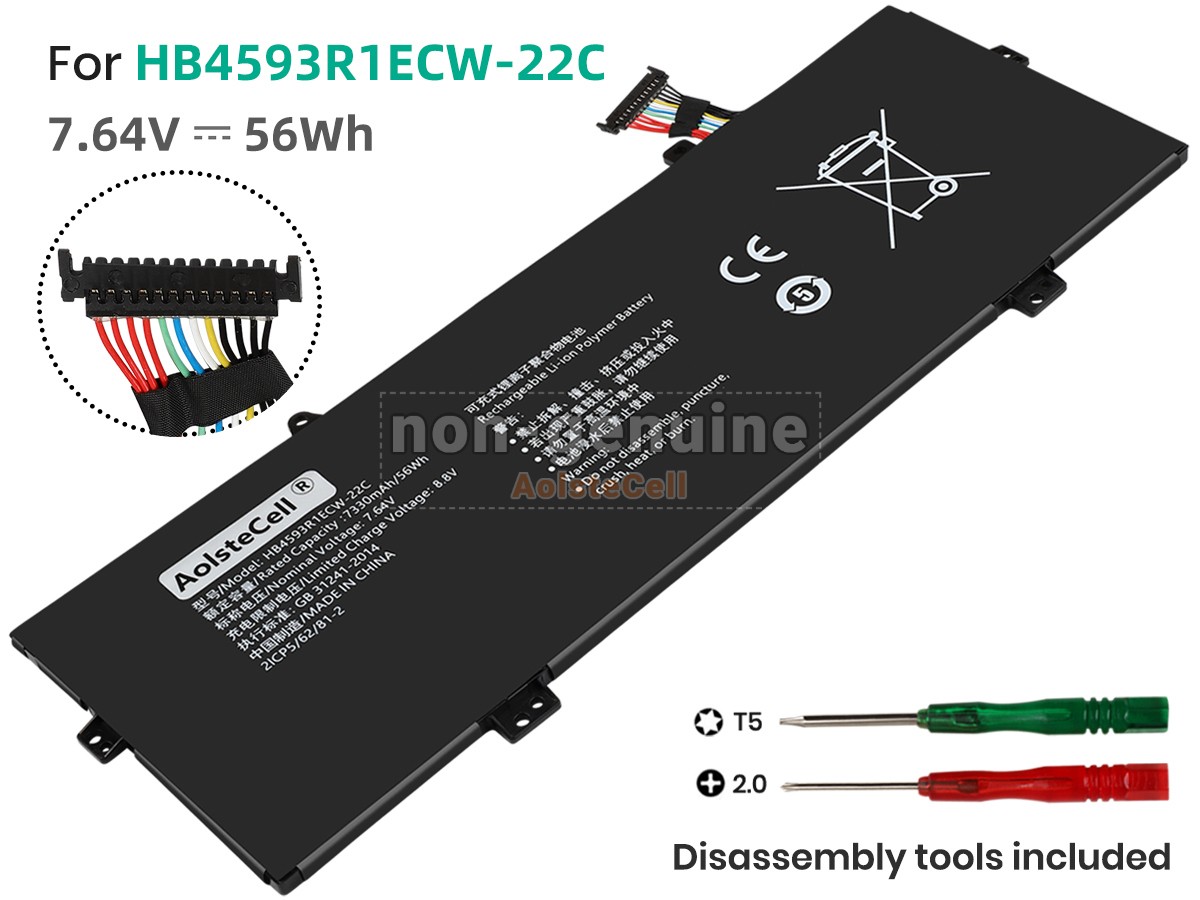 HB4593R1ECW-22C