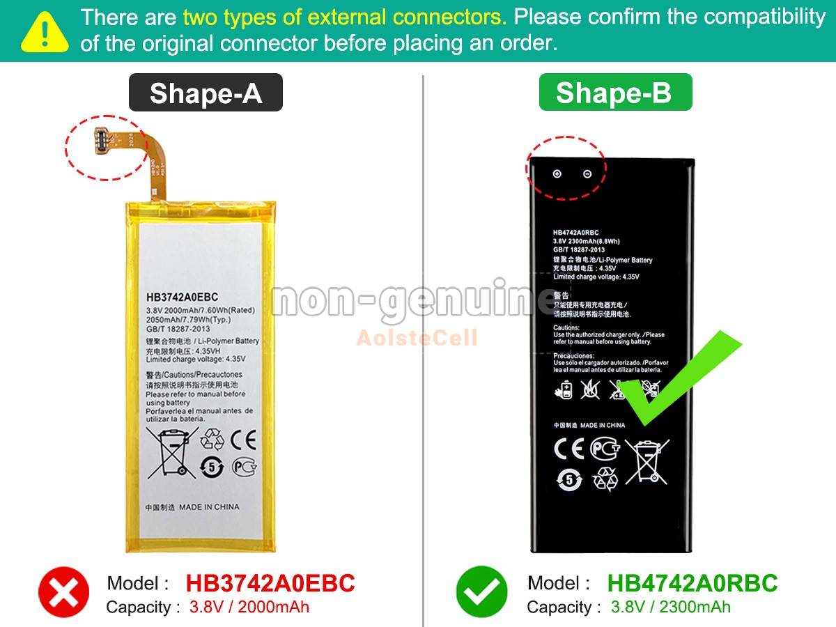 HB3742A0EBC-T1
