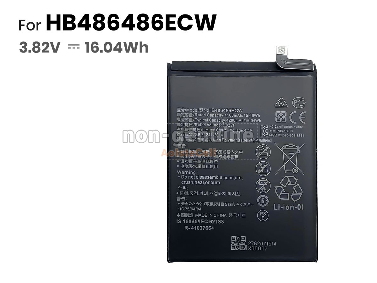 HB486486ECW