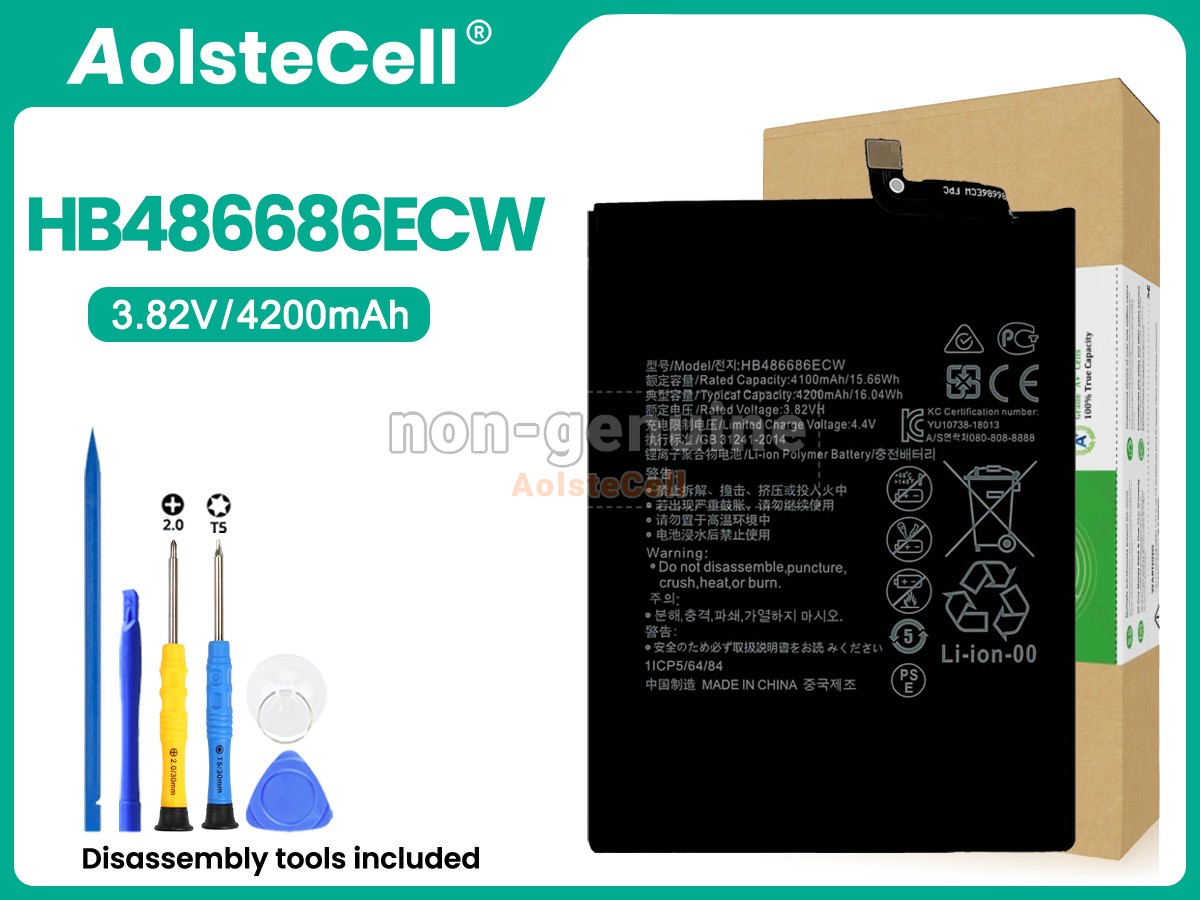 HB486686ECW