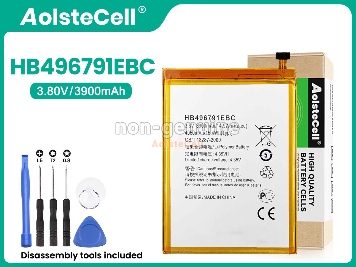 HB496791EBC