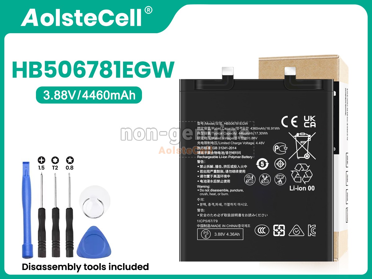 HB506781EGW