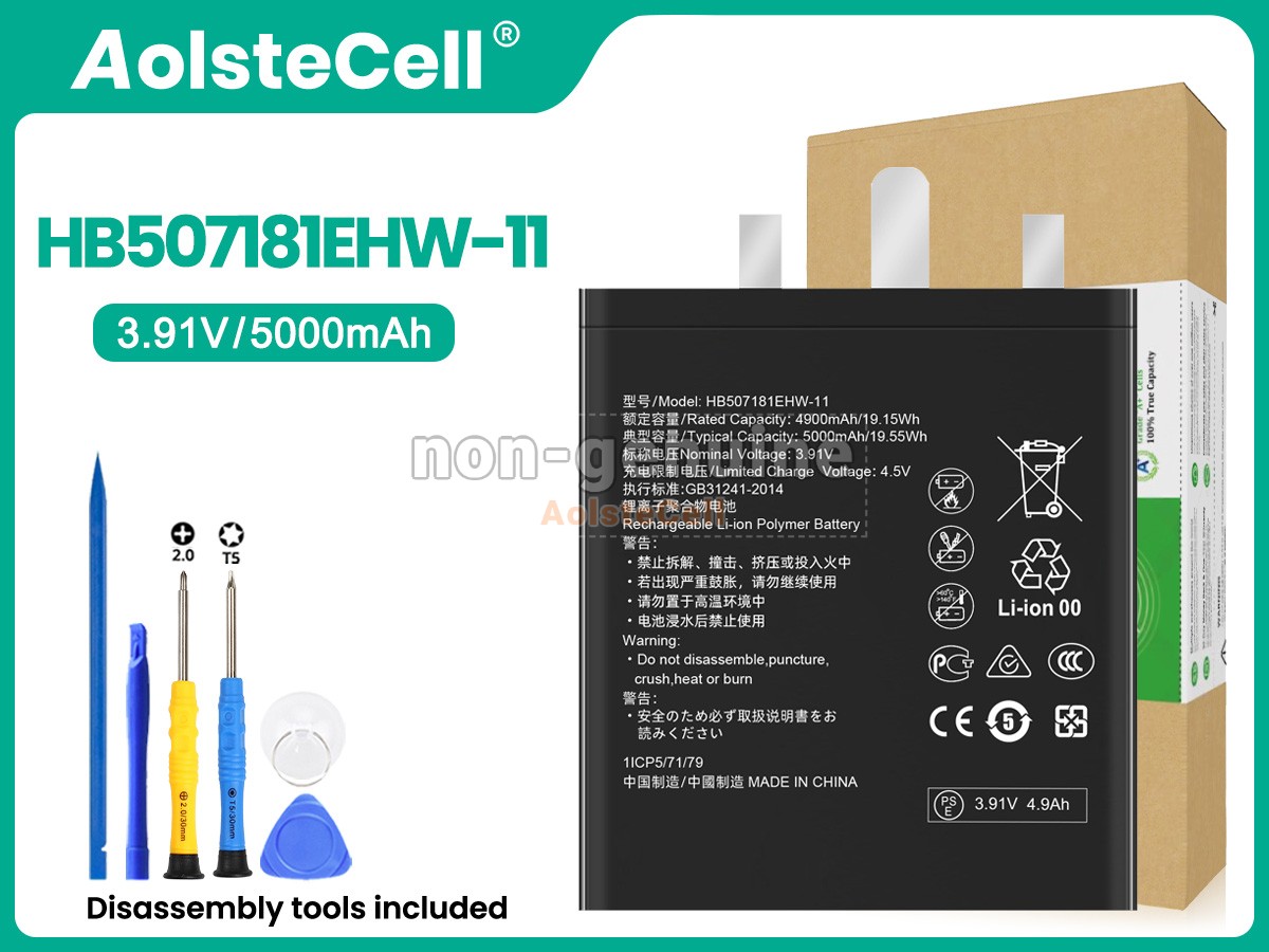 HB507181EHW-11