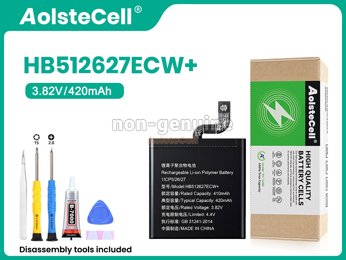 HB512627ECW-PLUS