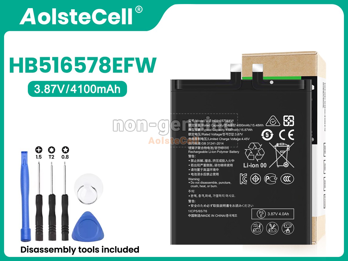HB516578EFW