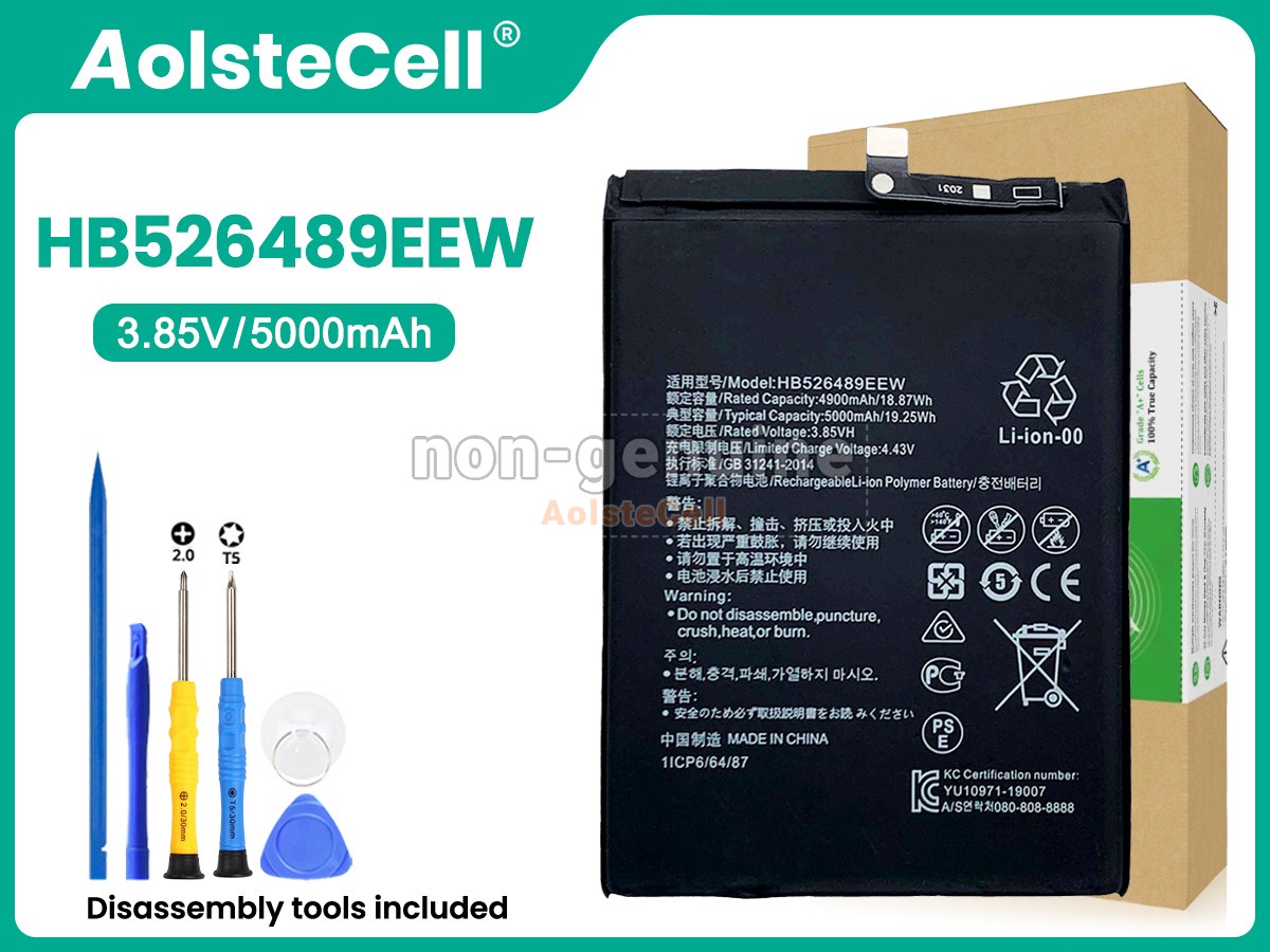 HB526489EEW